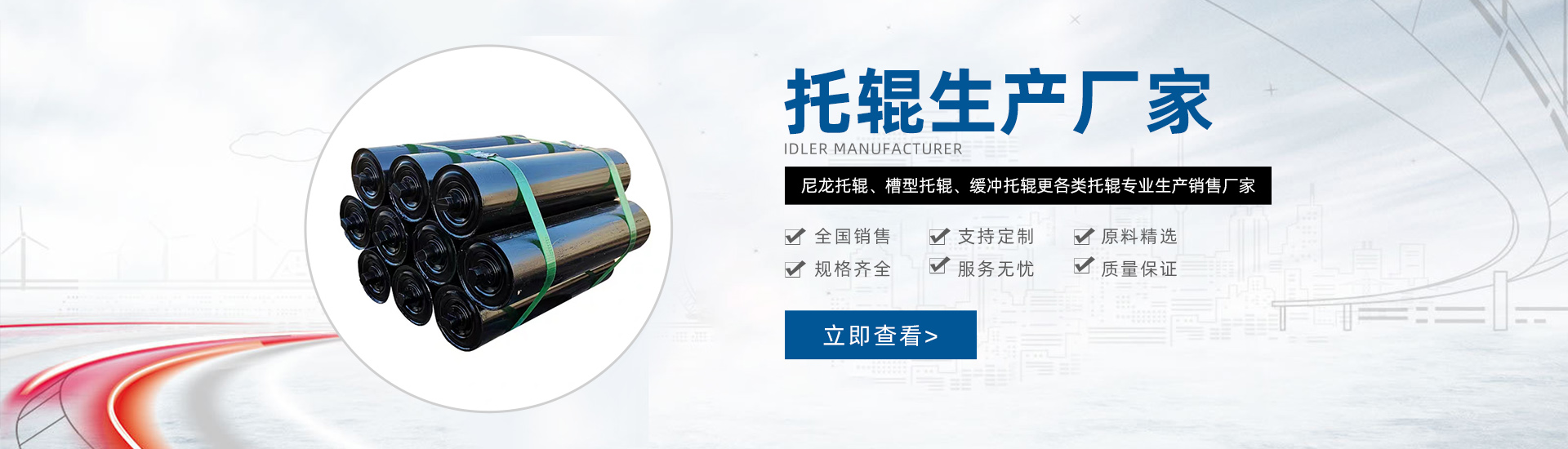 �����о_�d�Cе�������޹�˾